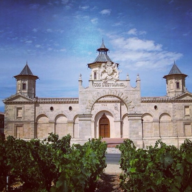 Таинственный Chateau Cos d'Estournel